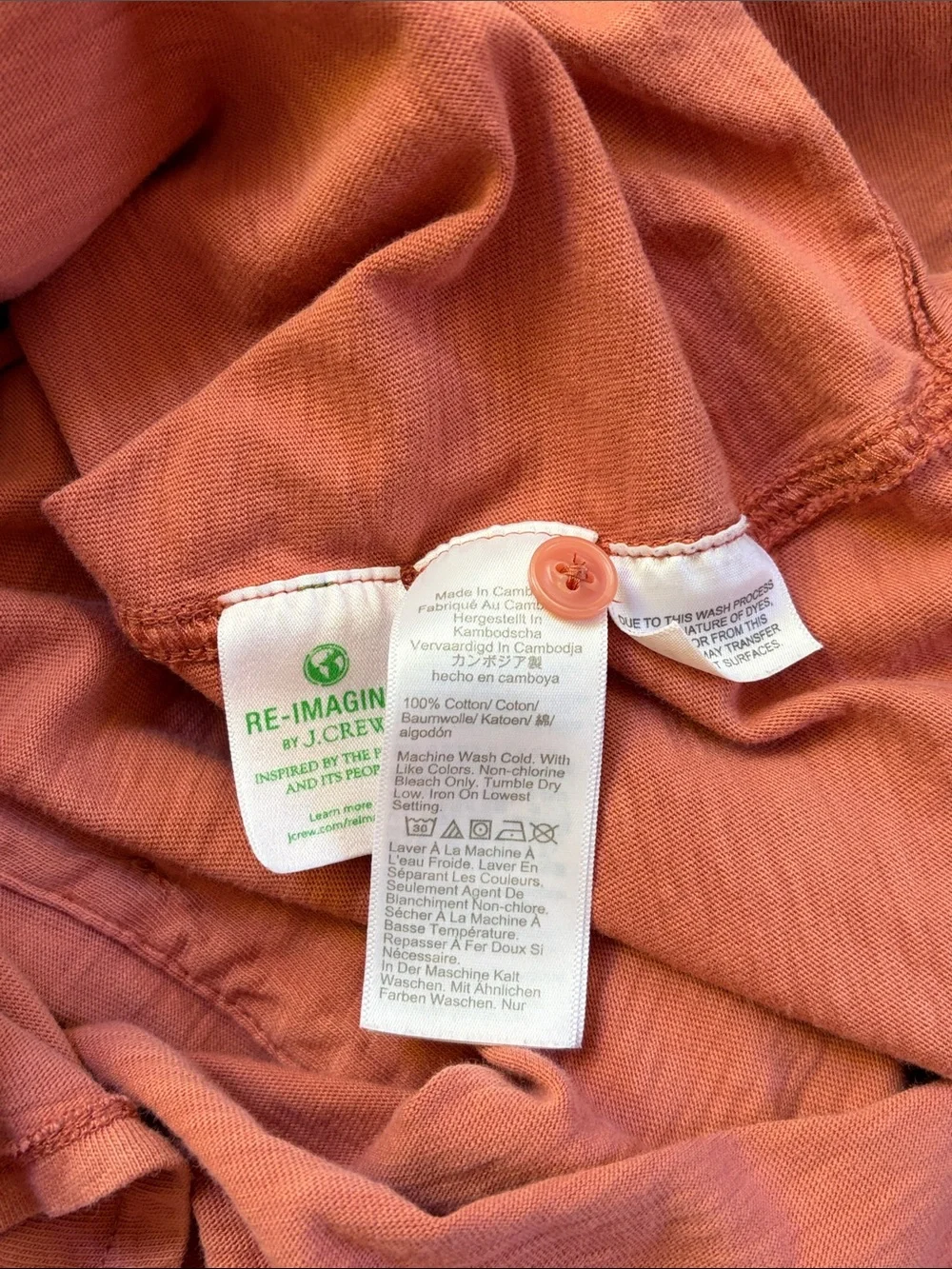 J. Crew Garment Dyed Knit Soft Slub Cotton Shirt, Size XL